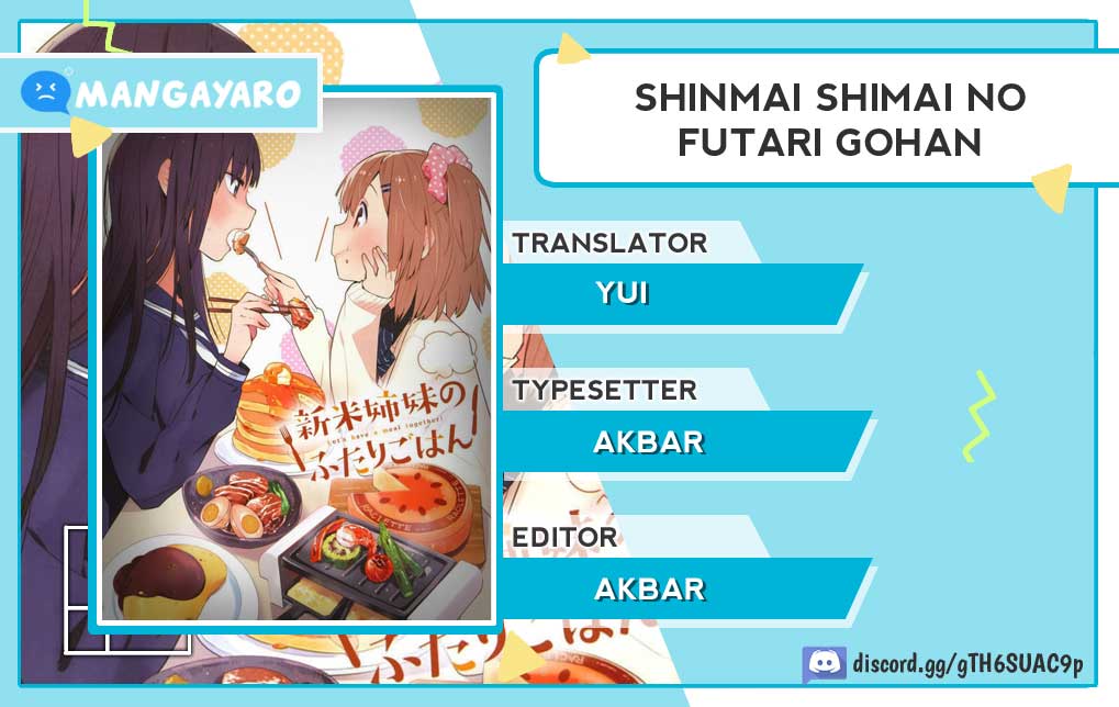 Shinmai Shimai no Futari Gohan Chapter 4