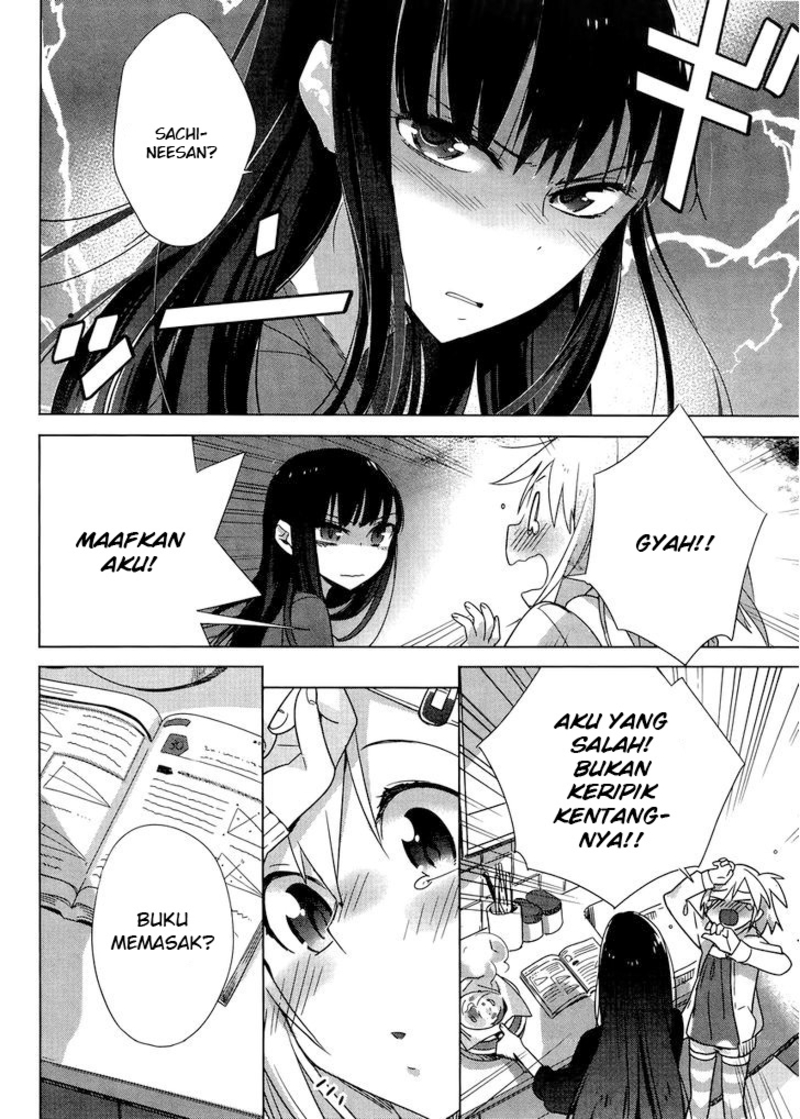 Shinmai Shimai no Futari Gohan Chapter 4