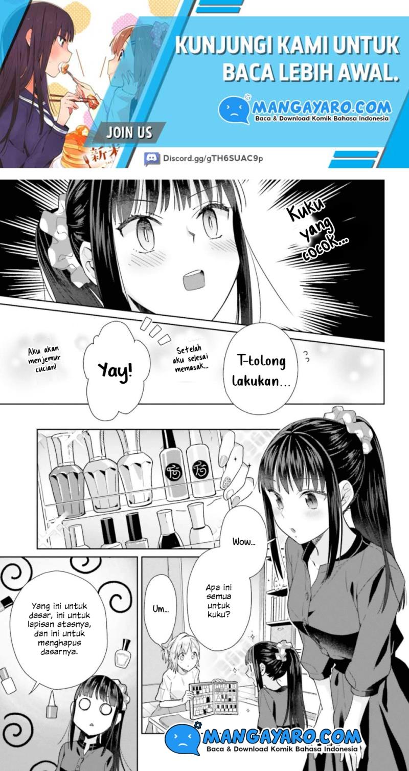 Shinmai Shimai no Futari Gohan Chapter 40