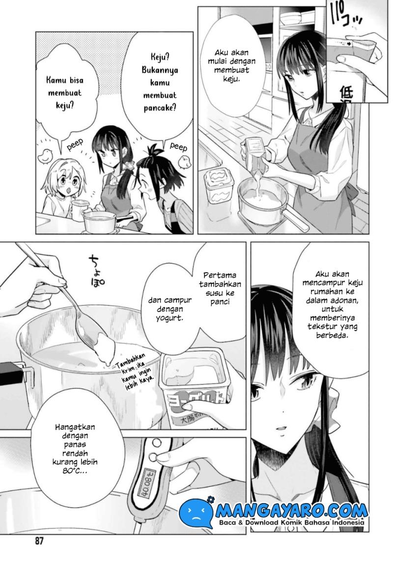 Shinmai Shimai no Futari Gohan Chapter 43