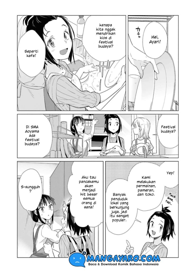 Shinmai Shimai no Futari Gohan Chapter 43