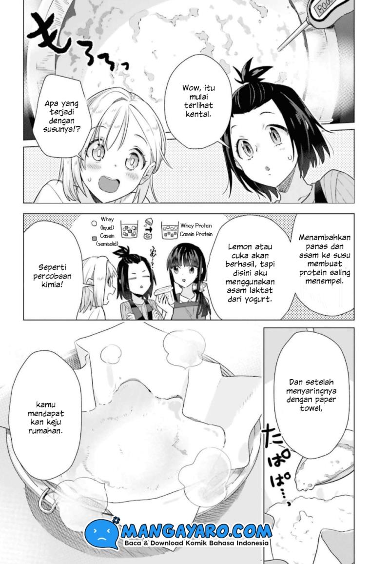 Shinmai Shimai no Futari Gohan Chapter 43