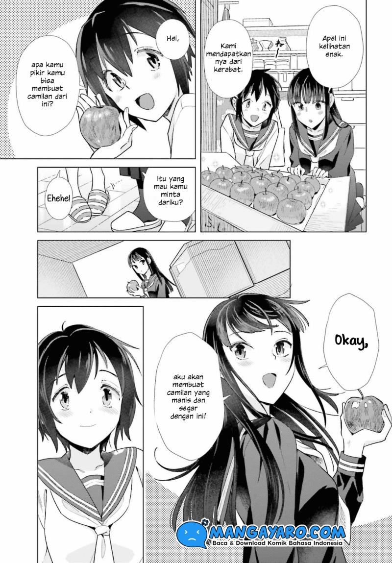 Shinmai Shimai no Futari Gohan Chapter 46