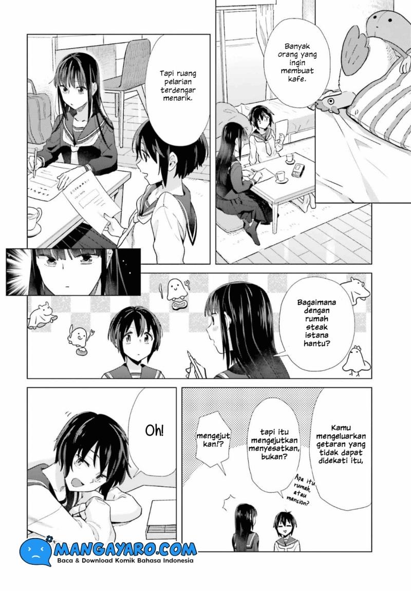 Shinmai Shimai no Futari Gohan Chapter 46