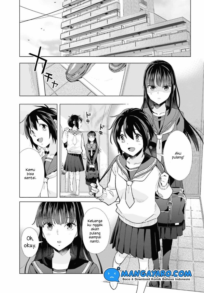 Shinmai Shimai no Futari Gohan Chapter 46