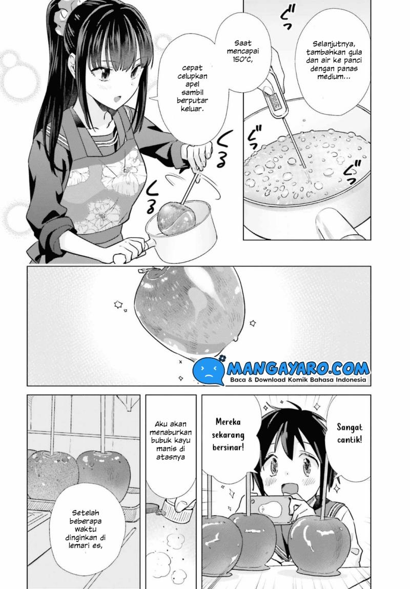 Shinmai Shimai no Futari Gohan Chapter 46