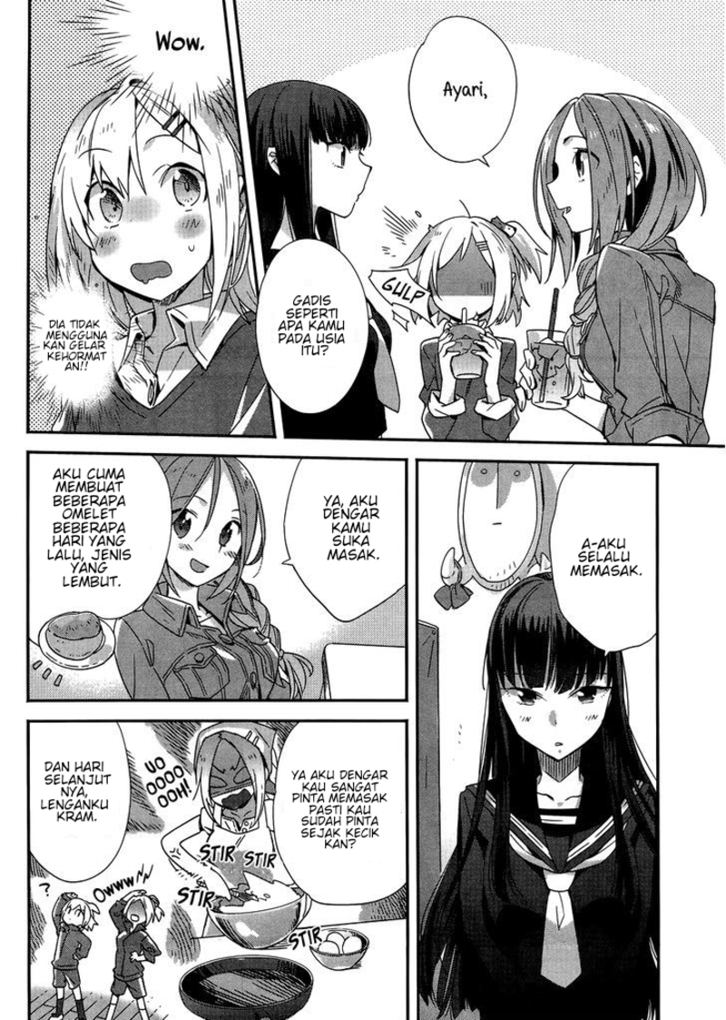 Shinmai Shimai no Futari Gohan Chapter 5