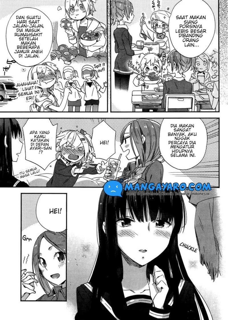 Shinmai Shimai no Futari Gohan Chapter 5