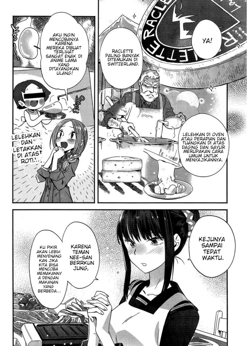 Shinmai Shimai no Futari Gohan Chapter 5