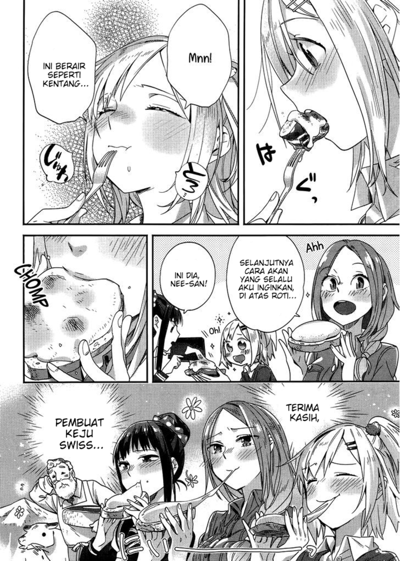 Shinmai Shimai no Futari Gohan Chapter 5