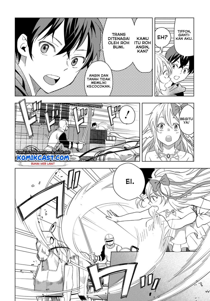 Muno to Yobareta “Seirei Tarashi” Jitsu wa Ino de, Seirei Kai de wa Densetsu Teki Herodeshita Chapter 1.2