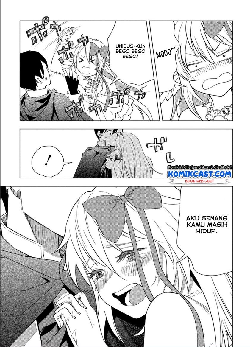 Muno to Yobareta “Seirei Tarashi” Jitsu wa Ino de, Seirei Kai de wa Densetsu Teki Herodeshita Chapter 1.2