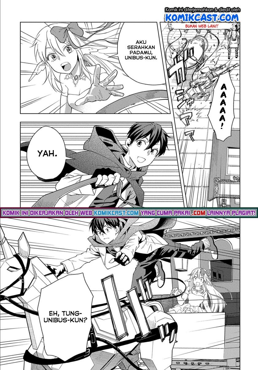 Muno to Yobareta “Seirei Tarashi” Jitsu wa Ino de, Seirei Kai de wa Densetsu Teki Herodeshita Chapter 1.2