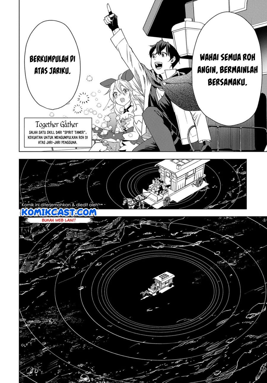 Muno to Yobareta “Seirei Tarashi” Jitsu wa Ino de, Seirei Kai de wa Densetsu Teki Herodeshita Chapter 2