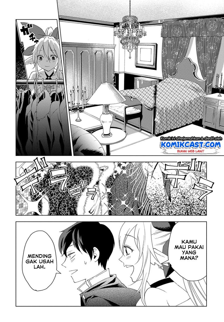 Muno to Yobareta “Seirei Tarashi” Jitsu wa Ino de, Seirei Kai de wa Densetsu Teki Herodeshita Chapter 2