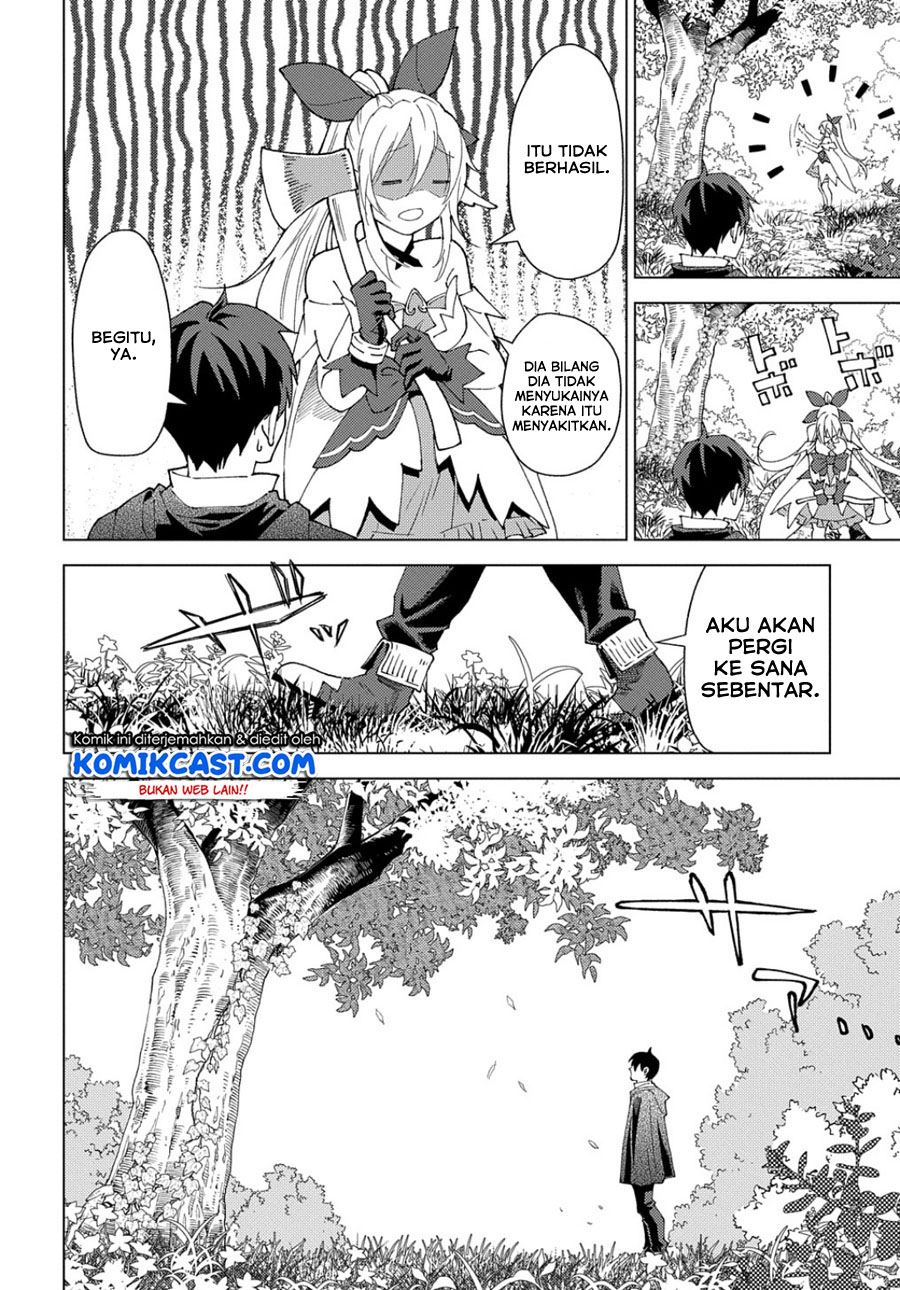 Muno to Yobareta “Seirei Tarashi” Jitsu wa Ino de, Seirei Kai de wa Densetsu Teki Herodeshita Chapter 2