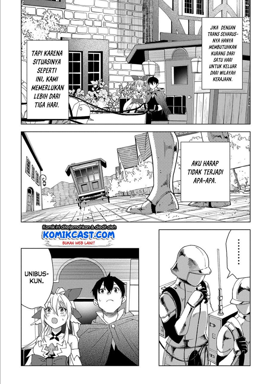 Muno to Yobareta “Seirei Tarashi” Jitsu wa Ino de, Seirei Kai de wa Densetsu Teki Herodeshita Chapter 2