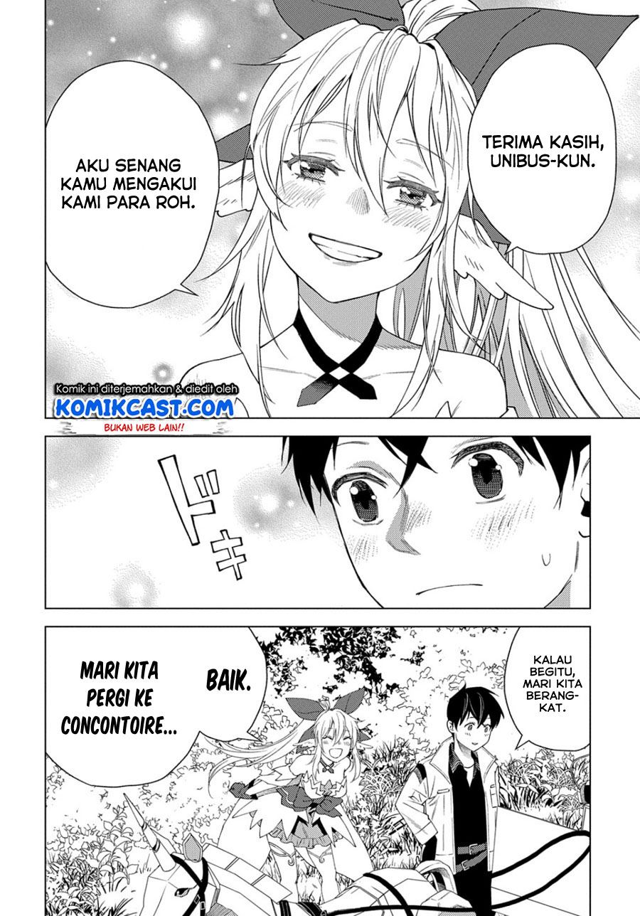 Muno to Yobareta “Seirei Tarashi” Jitsu wa Ino de, Seirei Kai de wa Densetsu Teki Herodeshita Chapter 2