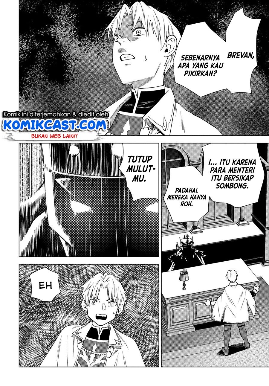 Muno to Yobareta “Seirei Tarashi” Jitsu wa Ino de, Seirei Kai de wa Densetsu Teki Herodeshita Chapter 3