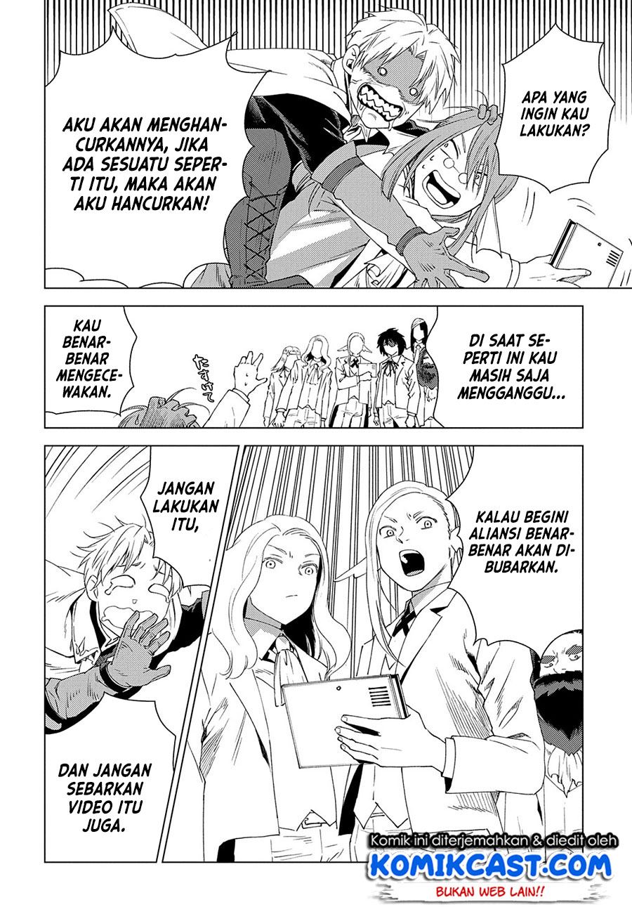 Muno to Yobareta “Seirei Tarashi” Jitsu wa Ino de, Seirei Kai de wa Densetsu Teki Herodeshita Chapter 3