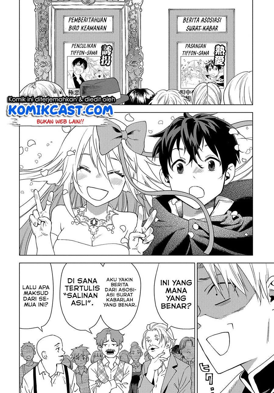 Muno to Yobareta “Seirei Tarashi” Jitsu wa Ino de, Seirei Kai de wa Densetsu Teki Herodeshita Chapter 3