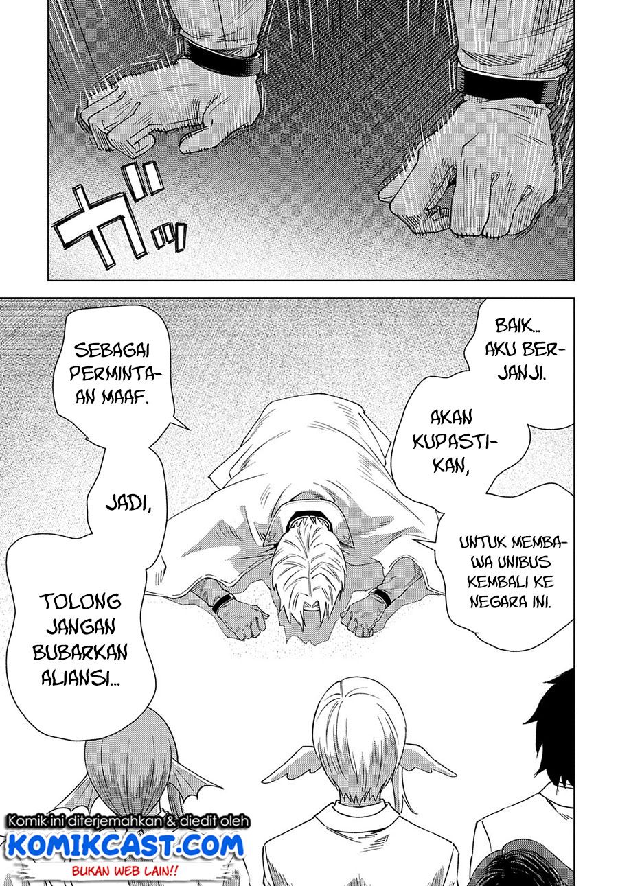 Muno to Yobareta “Seirei Tarashi” Jitsu wa Ino de, Seirei Kai de wa Densetsu Teki Herodeshita Chapter 3