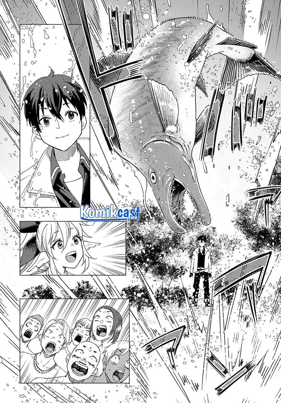 Muno to Yobareta “Seirei Tarashi” Jitsu wa Ino de, Seirei Kai de wa Densetsu Teki Herodeshita Chapter 4