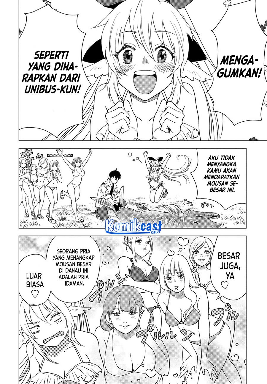 Muno to Yobareta “Seirei Tarashi” Jitsu wa Ino de, Seirei Kai de wa Densetsu Teki Herodeshita Chapter 4