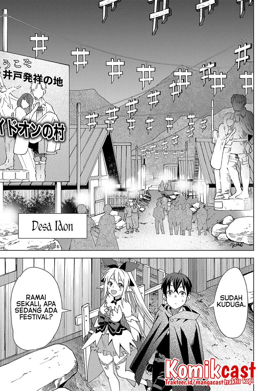 Muno to Yobareta “Seirei Tarashi” Jitsu wa Ino de, Seirei Kai de wa Densetsu Teki Herodeshita Chapter 5