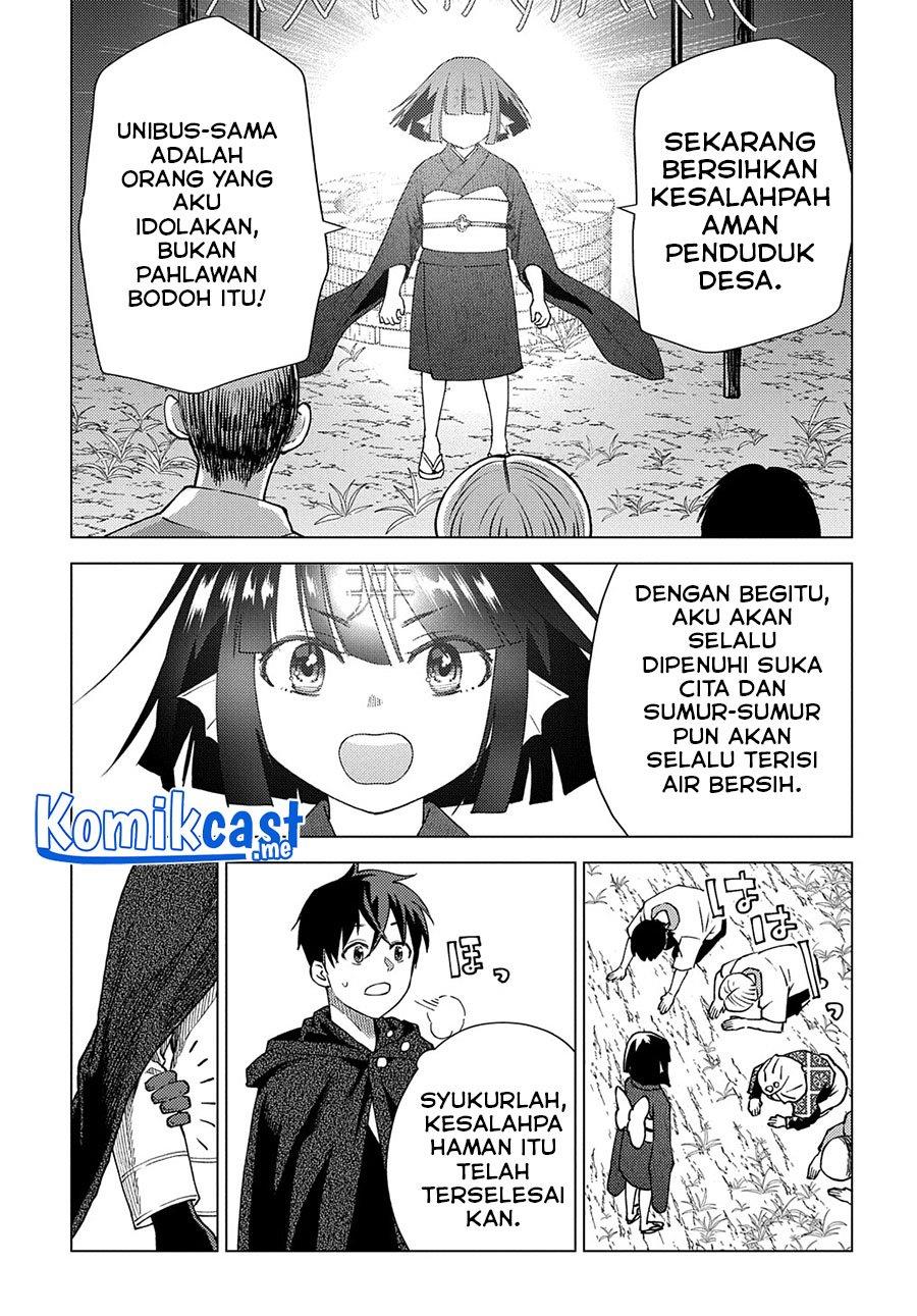 Muno to Yobareta “Seirei Tarashi” Jitsu wa Ino de, Seirei Kai de wa Densetsu Teki Herodeshita Chapter 6