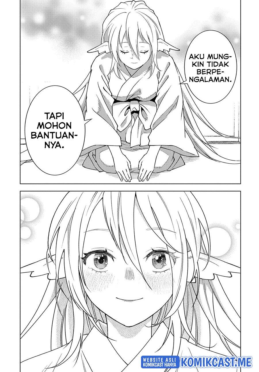 Muno to Yobareta “Seirei Tarashi” Jitsu wa Ino de, Seirei Kai de wa Densetsu Teki Herodeshita Chapter 7