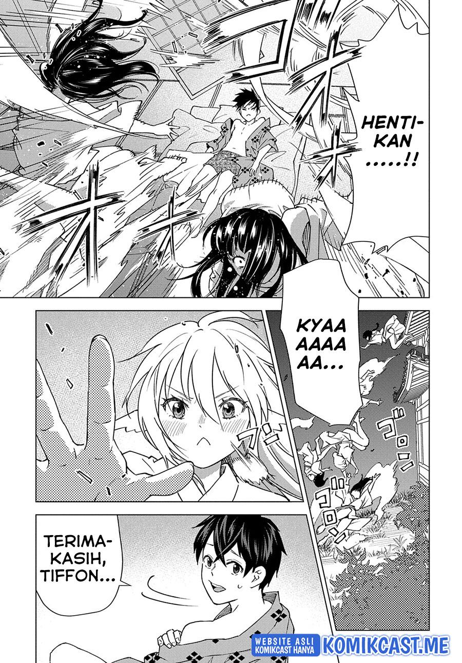 Muno to Yobareta “Seirei Tarashi” Jitsu wa Ino de, Seirei Kai de wa Densetsu Teki Herodeshita Chapter 7