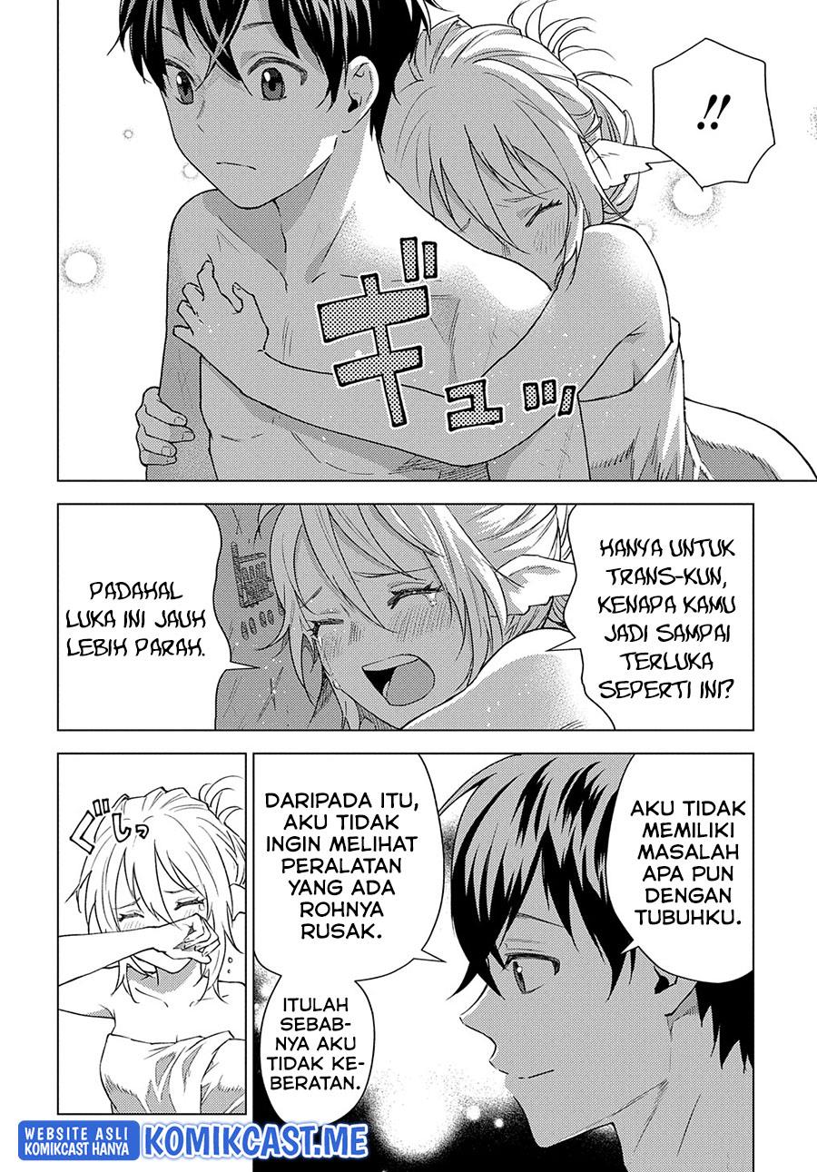 Muno to Yobareta “Seirei Tarashi” Jitsu wa Ino de, Seirei Kai de wa Densetsu Teki Herodeshita Chapter 7