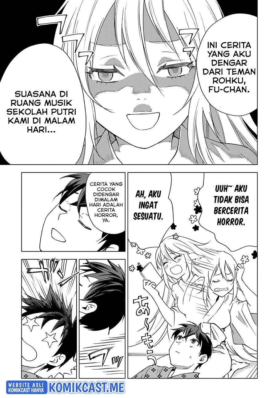 Muno to Yobareta “Seirei Tarashi” Jitsu wa Ino de, Seirei Kai de wa Densetsu Teki Herodeshita Chapter 7