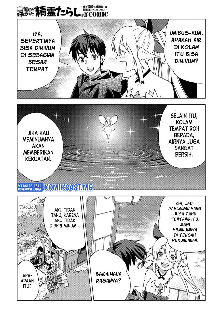 Muno to Yobareta “Seirei Tarashi” Jitsu wa Ino de, Seirei Kai de wa Densetsu Teki Herodeshita Chapter 8