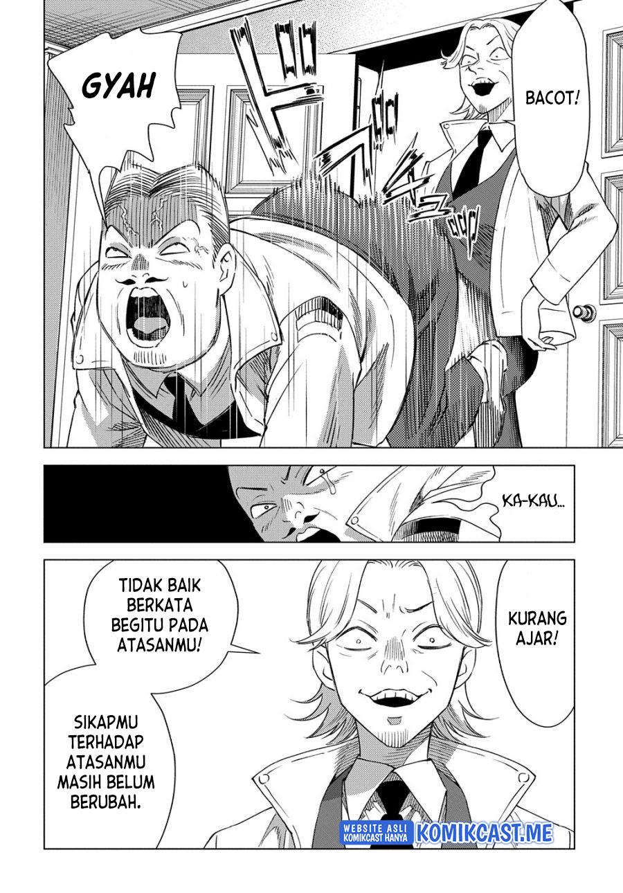 Muno to Yobareta “Seirei Tarashi” Jitsu wa Ino de, Seirei Kai de wa Densetsu Teki Herodeshita Chapter 8