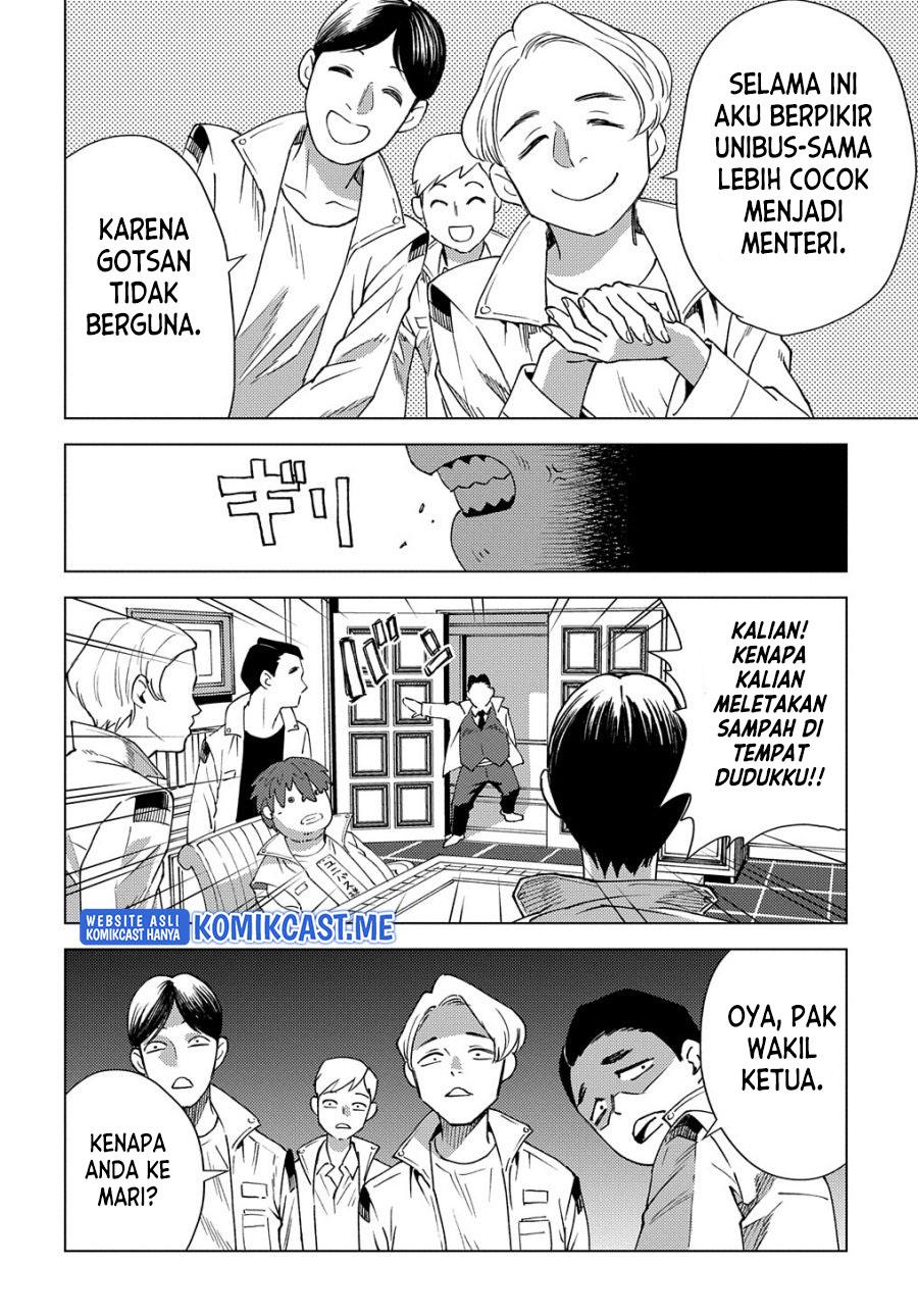 Muno to Yobareta “Seirei Tarashi” Jitsu wa Ino de, Seirei Kai de wa Densetsu Teki Herodeshita Chapter 8