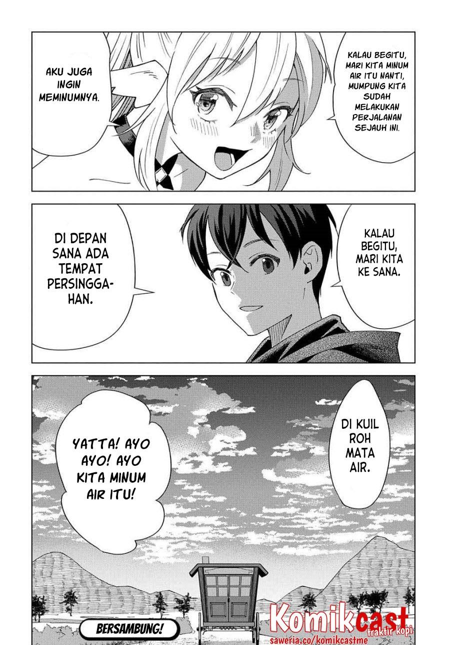 Muno to Yobareta “Seirei Tarashi” Jitsu wa Ino de, Seirei Kai de wa Densetsu Teki Herodeshita Chapter 8