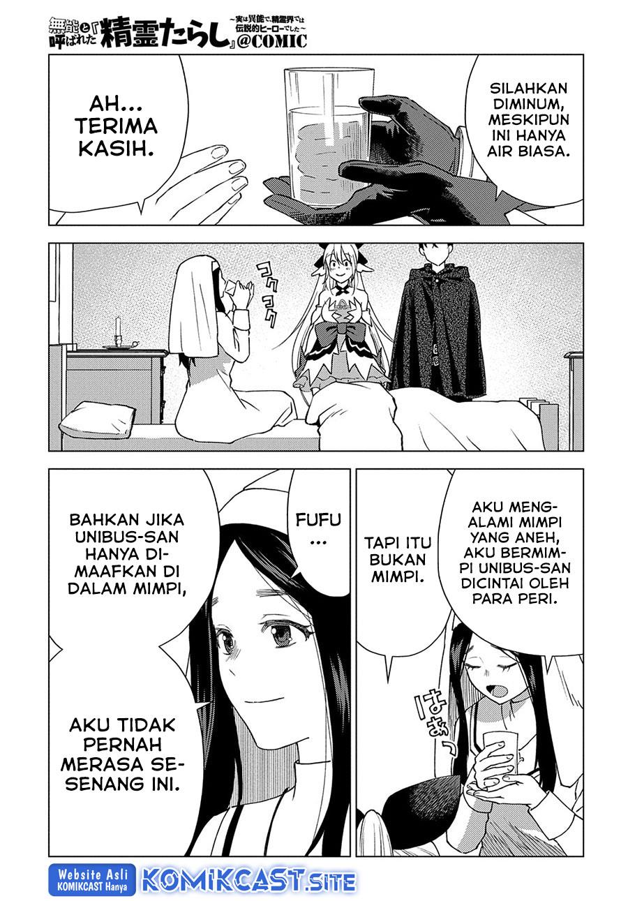 Muno to Yobareta “Seirei Tarashi” Jitsu wa Ino de, Seirei Kai de wa Densetsu Teki Herodeshita Chapter 9