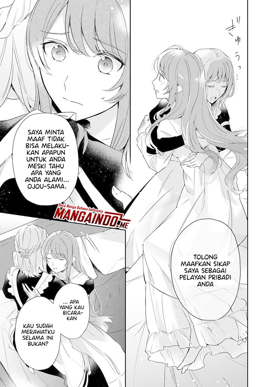 Akuyaku Reijou to Akuyaku Reisoku ga, Deatte Koi ni Ochitanara Chapter 1