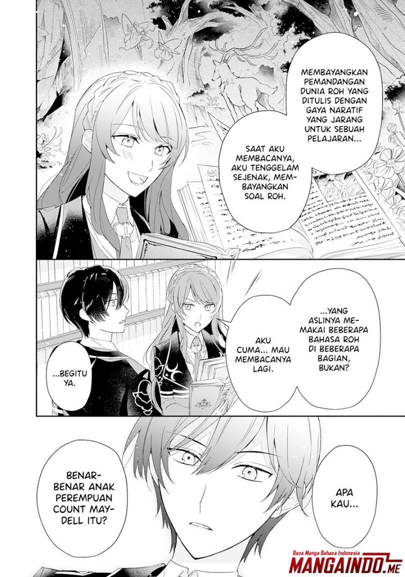 Akuyaku Reijou to Akuyaku Reisoku ga, Deatte Koi ni Ochitanara Chapter 2