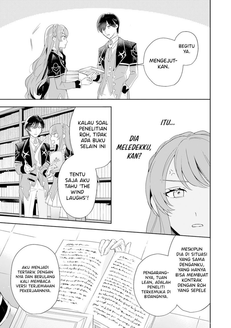 Akuyaku Reijou to Akuyaku Reisoku ga, Deatte Koi ni Ochitanara Chapter 2