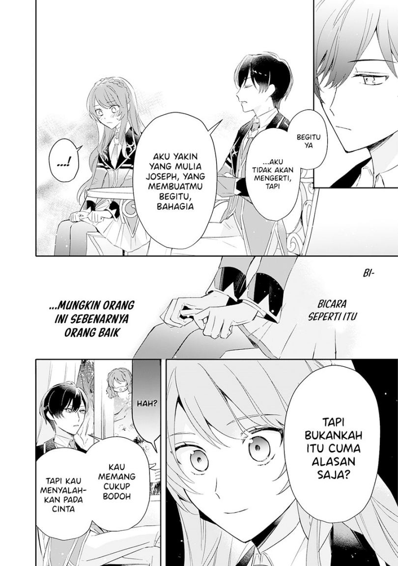 Akuyaku Reijou to Akuyaku Reisoku ga, Deatte Koi ni Ochitanara Chapter 2