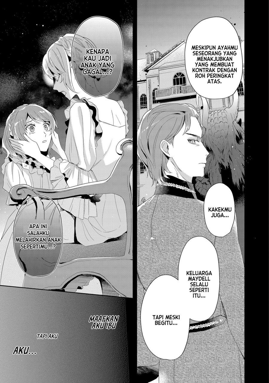 Akuyaku Reijou to Akuyaku Reisoku ga, Deatte Koi ni Ochitanara Chapter 3