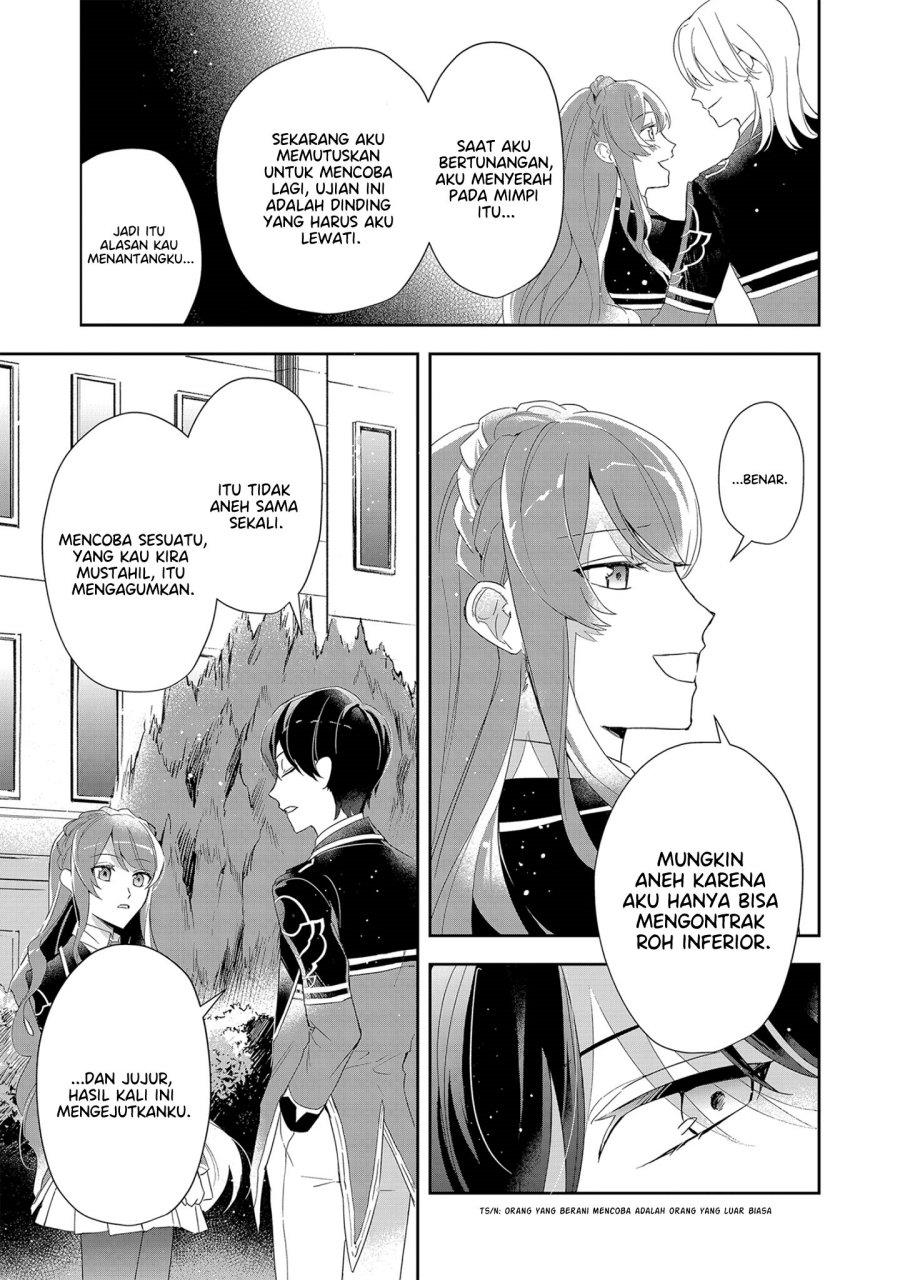 Akuyaku Reijou to Akuyaku Reisoku ga, Deatte Koi ni Ochitanara Chapter 4