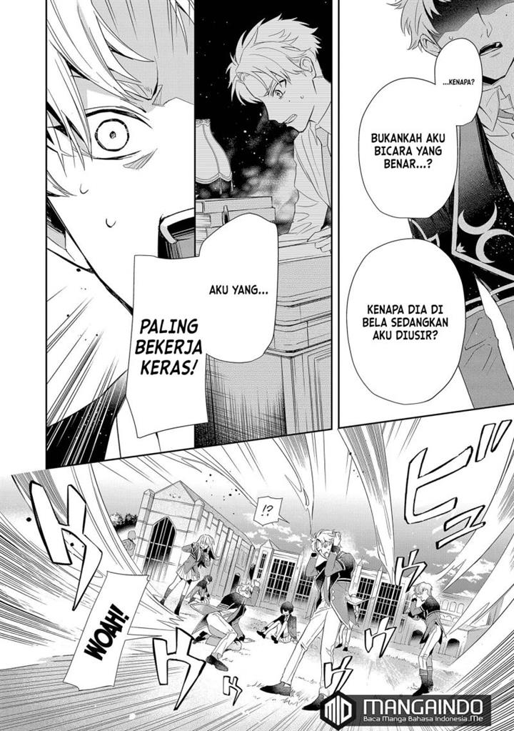 Akuyaku Reijou to Akuyaku Reisoku ga, Deatte Koi ni Ochitanara Chapter 5