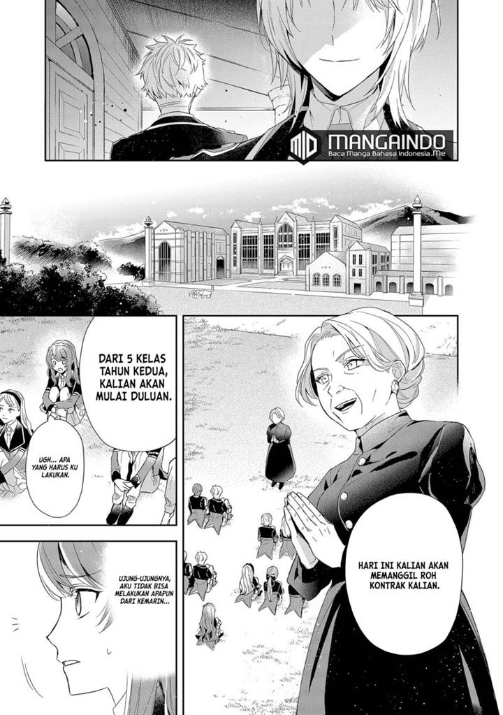 Akuyaku Reijou to Akuyaku Reisoku ga, Deatte Koi ni Ochitanara Chapter 5