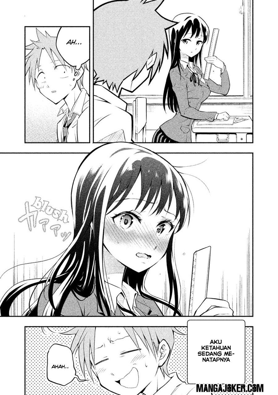 Saeki-san wa Nemutteru Chapter 1