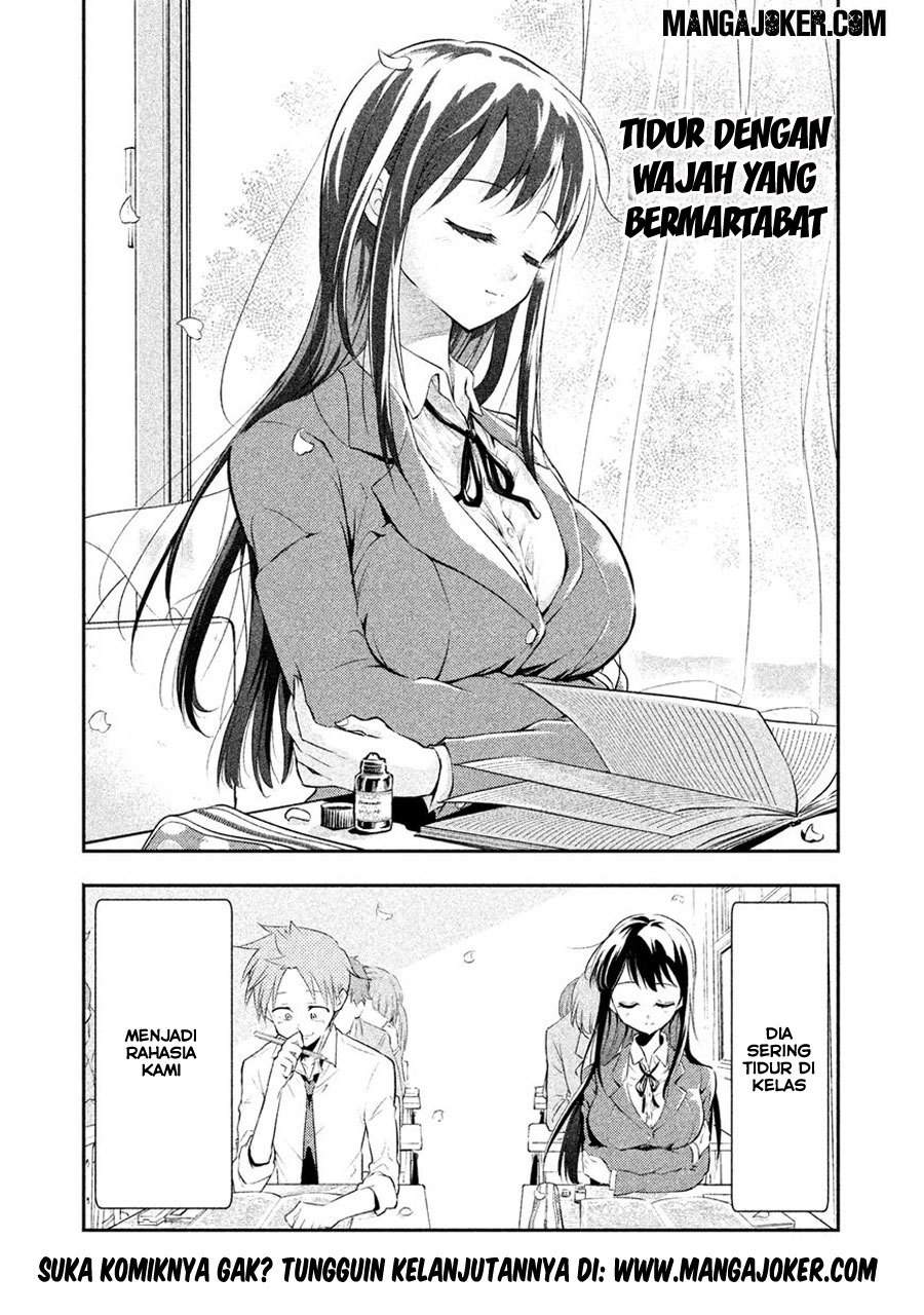 Saeki-san wa Nemutteru Chapter 1