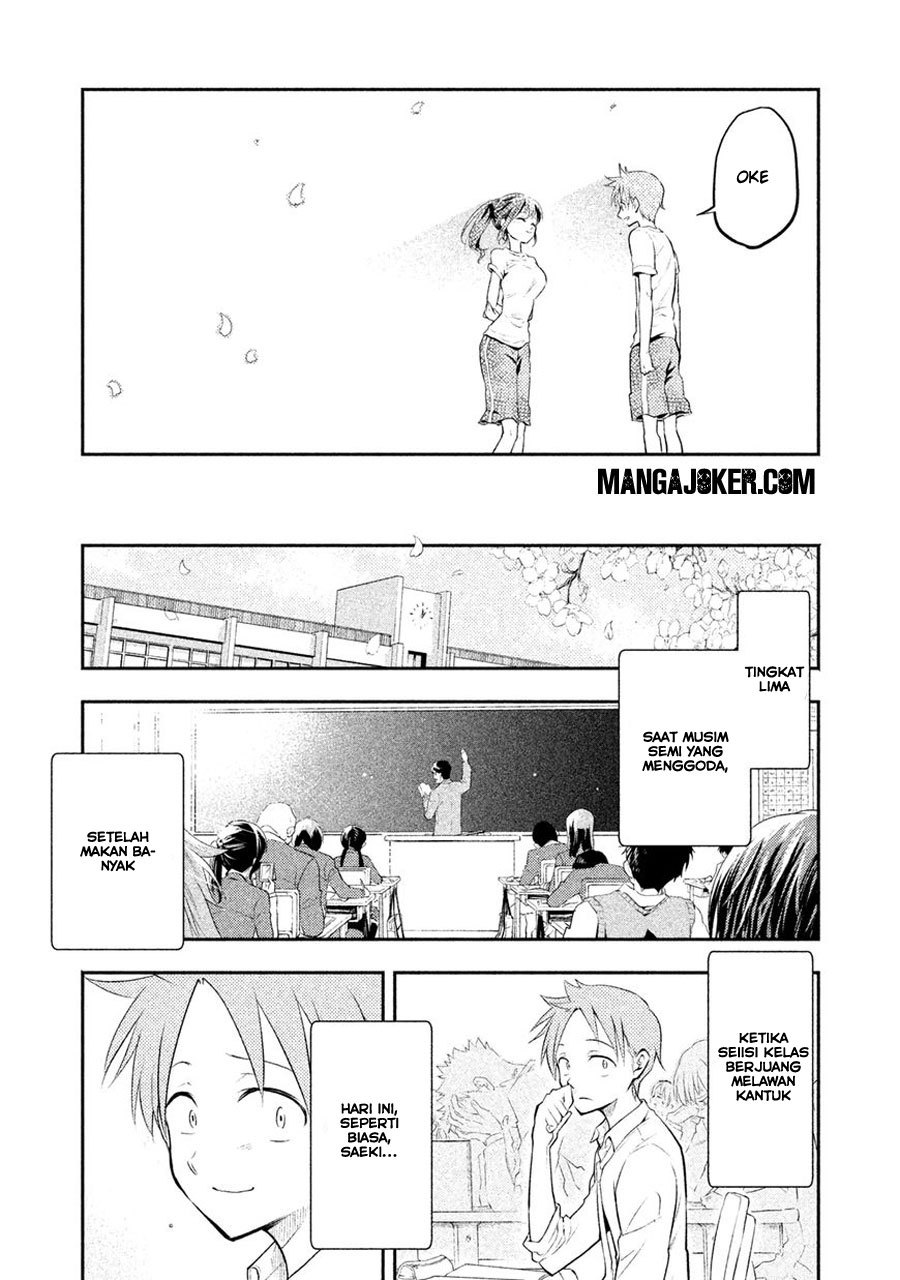 Saeki-san wa Nemutteru Chapter 1